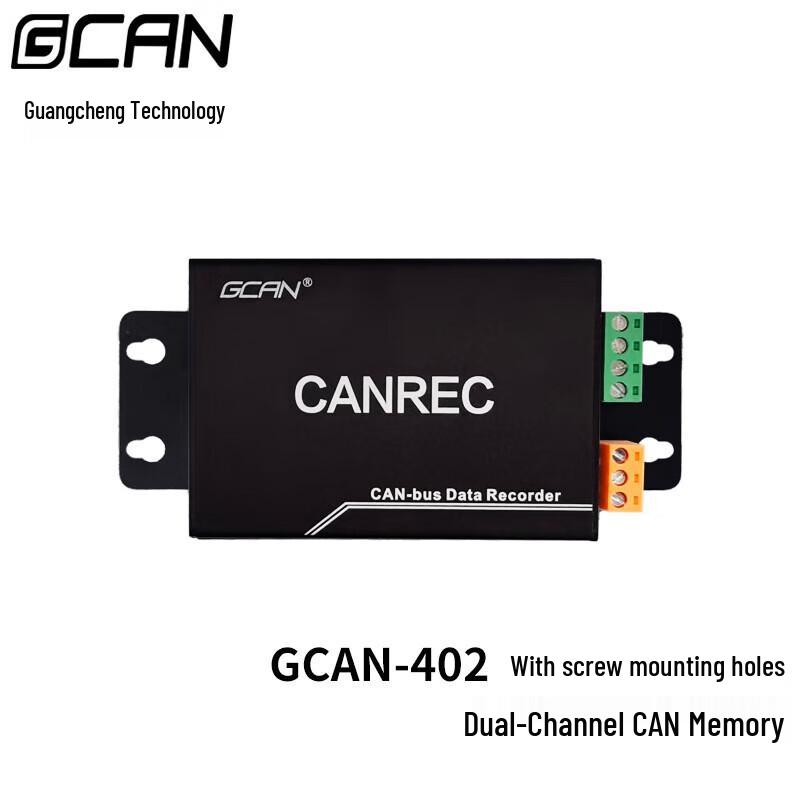GCANCAN CAN Bus Data Logger CANREC Module