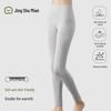 Women's Jingshu Cotton Lightweight Thermal Base Layer Pants