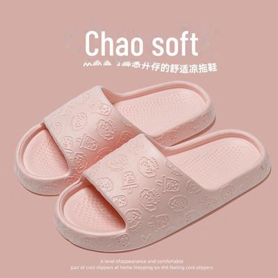 Женские и мужские нескользящие сандалии с мягкой подошвой для дома, ванной