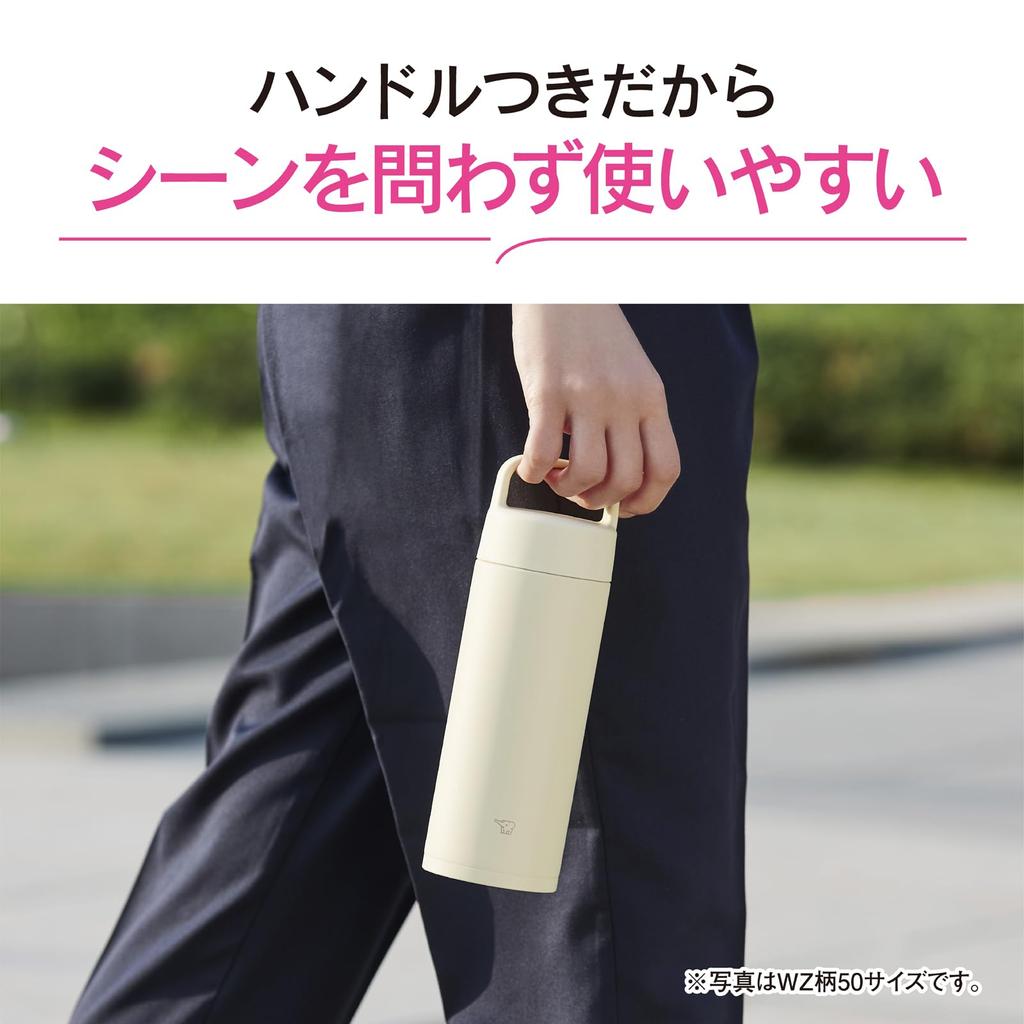 Кружка Zojirushi Mahobin из нержавеющей стали, бутылка для воды, 500 мл, с ручкой, можно мыть в посудомоечной машине, бесшовная, только 2 точки ухода, розовая, SM-RS50-PA