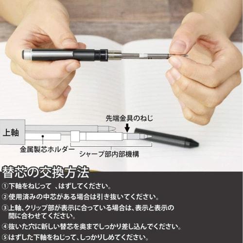 Zebra Emulsion Ballpoint Pen Refill ESB-0.7 Lead Red 4 Pieces RESB7-R-4AZ