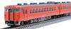 TOMIX N Gauge JNR Kiha48 500 Type Set 98118 Железнодорожная модель дизельного вагона