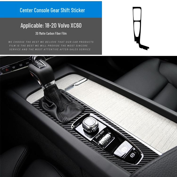 Наклейка для отделки салона из углеродного волокна для Volvo XC60 '18-'21 - Бесплатная замена