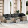VidaXL Garden Lounge Set 8 Pcs with Light Grey Cushions Wicker 3325718