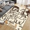 Custom Name,Cute Safari Animal Series Home Sofa Decoration for Living Room & Bedroom, Non‑Slip Play Flannel Floor Mat for Game Room