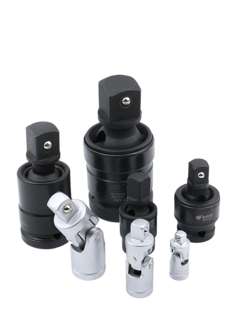 Universal Rotating Pneumatic Wrench Socket Connector