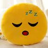 Big Pillow Emoji Hug Pillow Super Cute Plush Toy Doll Pillow Smiley Face Pillow Pillow To Sleep