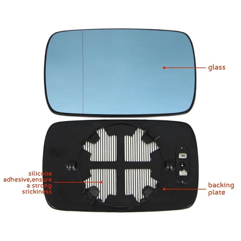 Для BMW 3 серии E46 4 двери 318i 320i 325i 330i 1998-2006 2 шт. Боковое зеркало заднего вида с подогревом, стекло 51168250437 51168250438