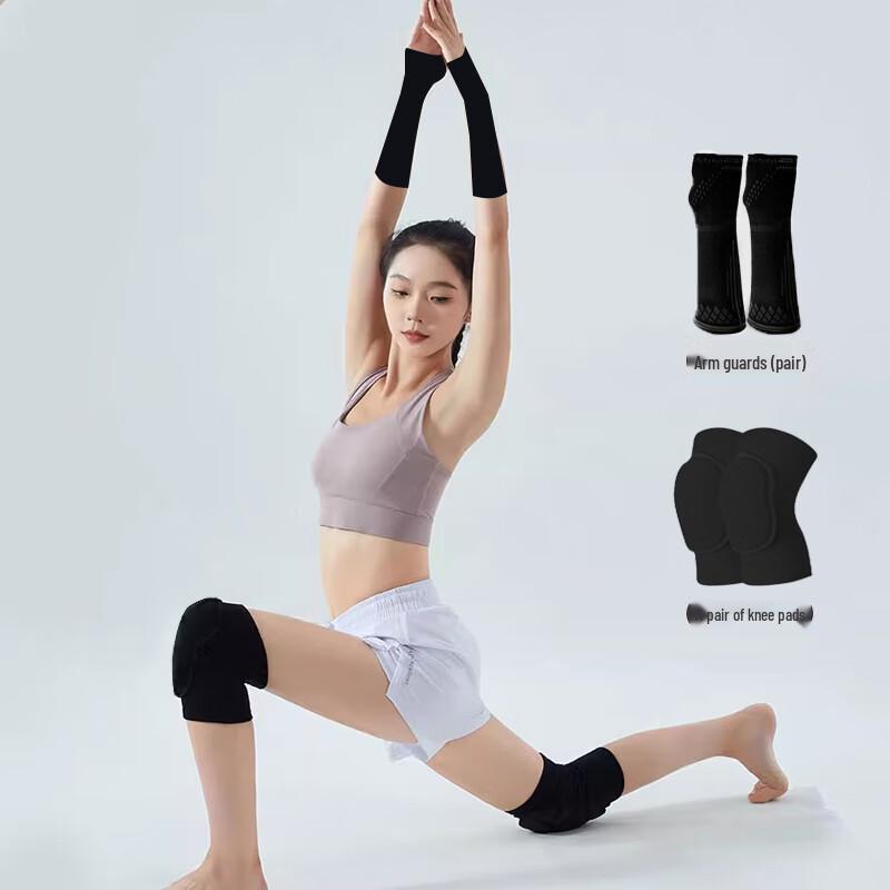 Комплект защитной экипировки для волейбола Chidong