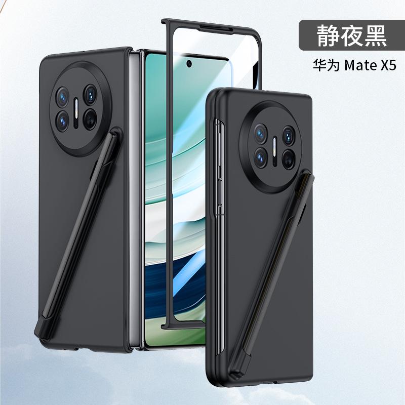 Применимо к чехлу для складного мобильного телефона Huawei mateX7 со слотом для стилуса MATEX3, встроенной пленкой, противоударная защитная крышка