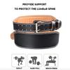 Adjustable Weightlifting Belt Professional Fitness Lumbar Support  Horizontal Bar