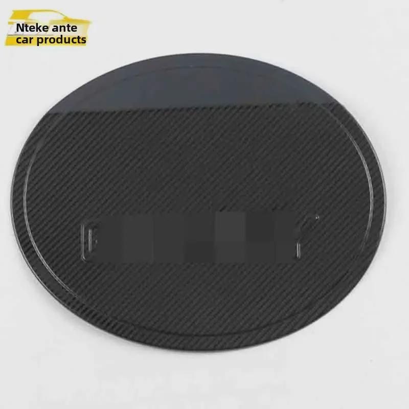 Крышка топливного бака Boyue из нержавеющей стали, устойчивая к царапинам