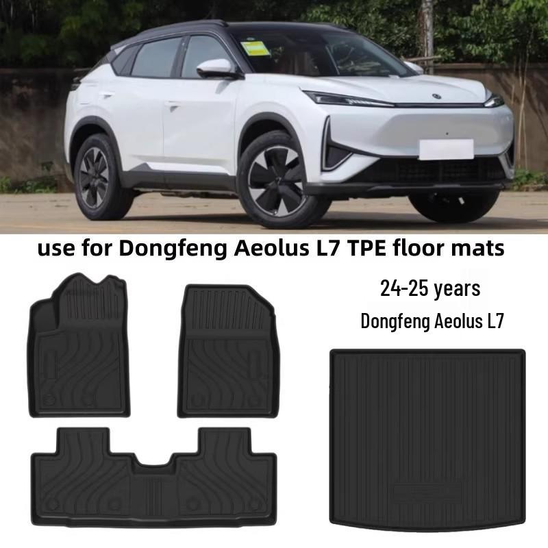2024-2025 Dongfeng Fengshen L7 3D всепогодные коврики в салон и багажник из TPE со звездным одеялом, текстура карбона