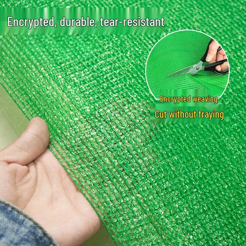 FENIX High-Density Green Sun Shade Net