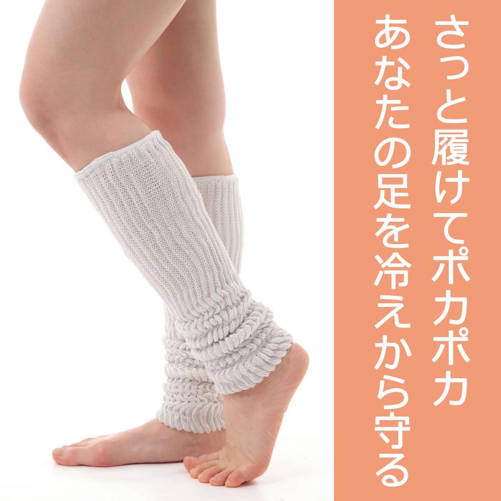 Shoten Silk Leg Warmers by Silk Thread Shop Those Nights When You Want To Fall Asleep [Nakachu Co., Ltd.] "For Early" (Light Gray)