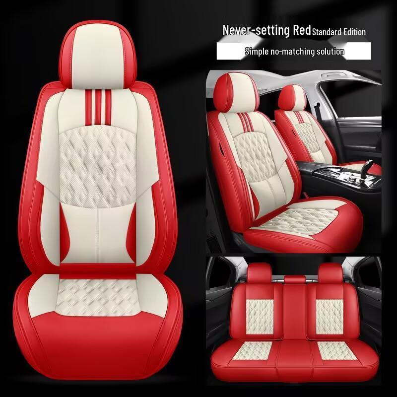 Nappa Leather Full Surround Seat Cushion Set for Five-Seat Cars, Universal Four-Season Car Seat Covers