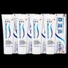 Отбеливающая зубная паста Sensodyne для чувствительных зубов