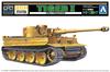 Aoshima Bunka Kyozaisha Remote Control Plastic Model Series German Heavy Tank Tiger I Early Type Plastic Model No.4