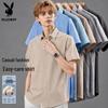 PLAYBOY Мужская рубашка с коротким рукавом, не мнущаяся, в стиле business casual
