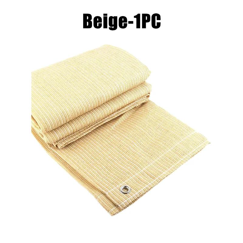 Новая сетка для затенения 4х1 м, HDPE, защита от УФ-лучей, для сада, пергол, затенения, навес для бассейна, экран для приватности на балконе, покрытие для забора, тент для беседки