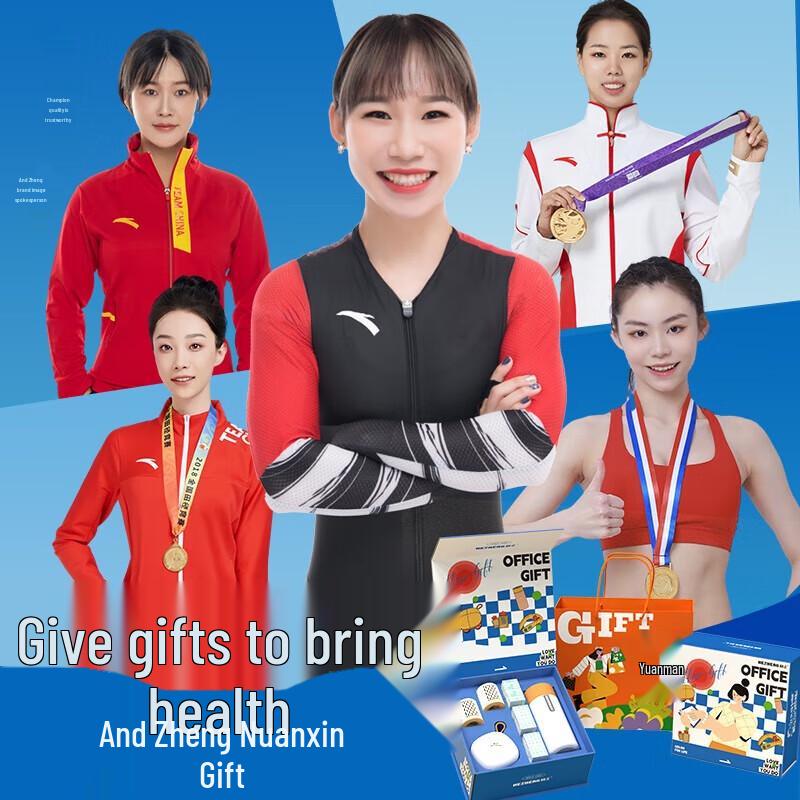 HeZheng Premium Office Gift Set