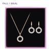 Paul Brial Pybs0185 (Pg) Pure Glow Set