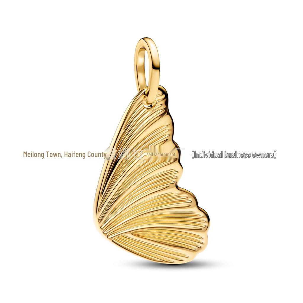 Шарм-подвеска Pan из посеребренной меди с белыми бусинами для браслетов DIY