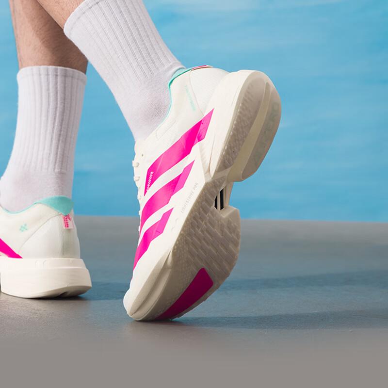 adidas Мужские шоссейные беговые кроссовки KJ3873