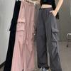 Fashion High Waist Casual Loose Wide Leg Pants Women Summer Thin Solid Drawstring Sports Cargo Pants Women Slim Elegant Office Ladies Trousers 26295