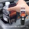 Tsuchiya Yac PF-358 Автотовары Подставка для напитков IN Smooth Держатель для смартфона, Черный, Длина 6.1 x