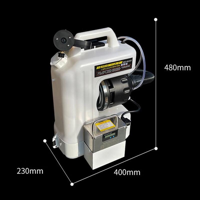Baijindun 10L Cordless Electric Disinfectant Sprayer