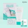 3HA PEELING GEL100ML+All-in-one Soap 90g SET [Calming Mist Free]