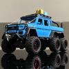 1:24 Benz G63 6*6 Adventure Edition Off Road SUV Alloy Metal Diecast Model Car Indoor Simulation Ornaments Birthday Gifts Friend