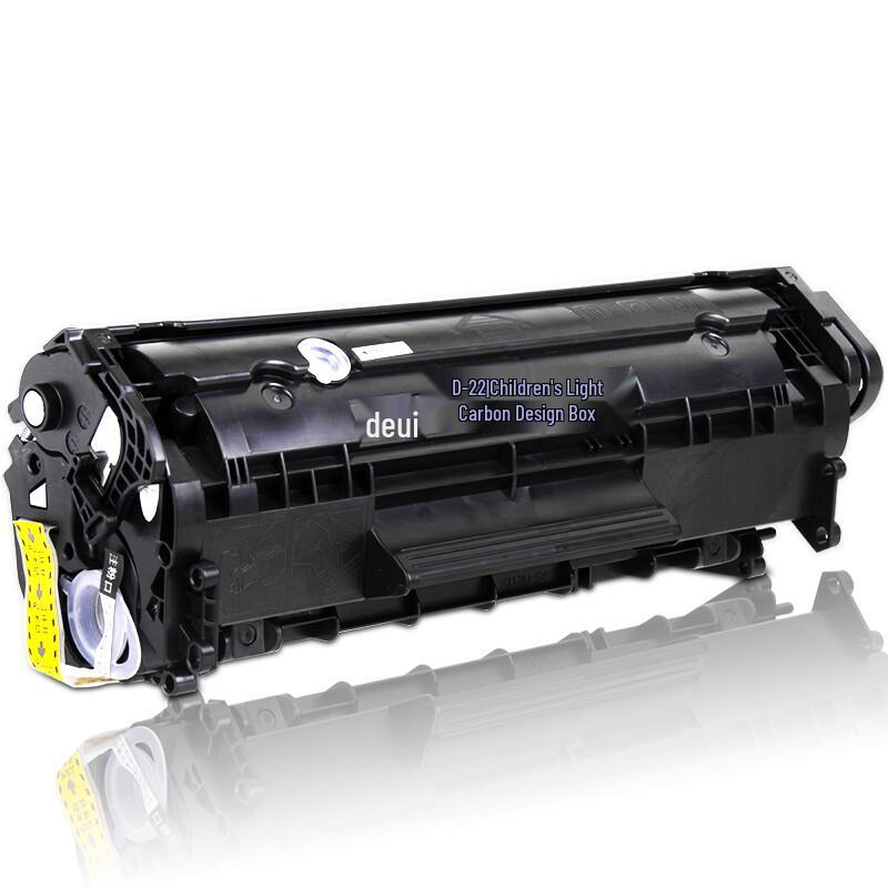 Deli 2612A/12A Refillable High-Capacity Black Toner Cartridge for HP & Canon Printers