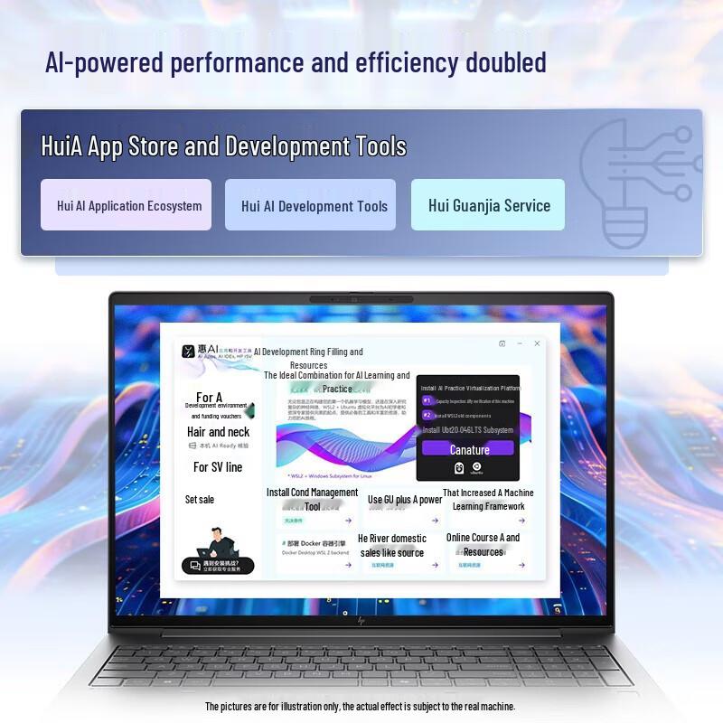 HP Ноутбук ZBook Power 16 G11 AI Workstation (Китайская версия)