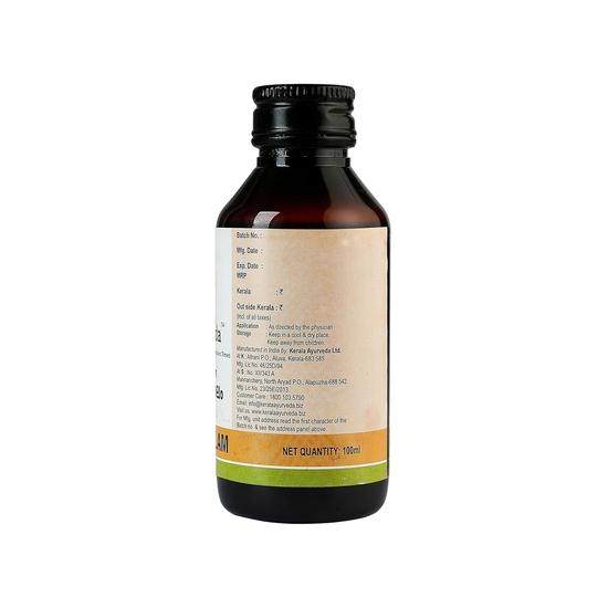 Керала Аюрведа Маханараяна Тайлам 200 мл и Керала Аюрведа Дханвантарам Тайлам 450 мл