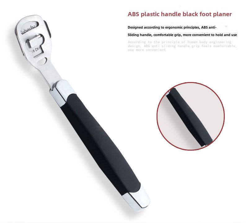 Скребок для удаления мозолей и педикюрный инструмент из нержавеющей стали Rongjie