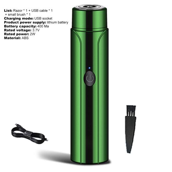 Электробритва многофункциональная сильная порошковая мини-бритва с зарядкой через USB водонепроницаемая карманная бритва для дома
