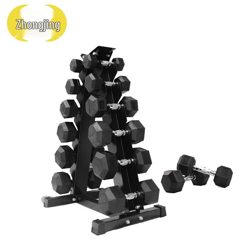 Zhongjing Hex Dumbbell Set with Storage Rack