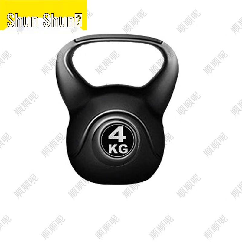 Solid Fitness Kettlebell