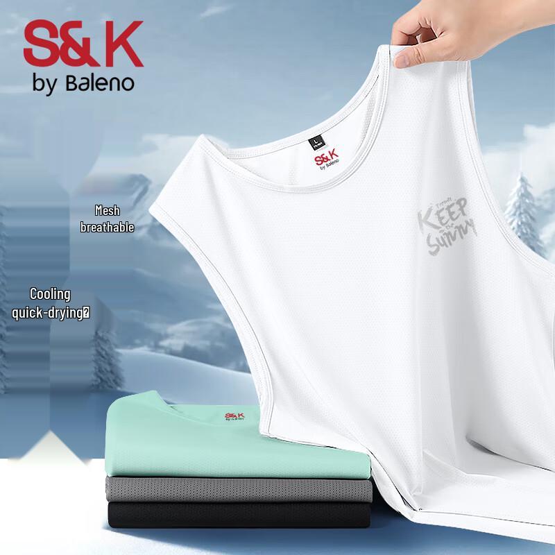 Мужская сетчатая жилетка Baleno S&K с эффектом охлаждения и быстрым высыханием