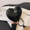 Женская сумка через плечо в форме сердца из ПУ с застежкой-молнией и карманом для телефона