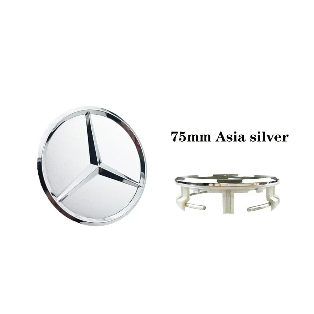 For Mercedes Benz 4pcs 75mm Car Wheel Center Caps Hub Caps Rims Cover For Mercedes Benz AMG A B C S Class E GLA CLA GLB GLE GLK