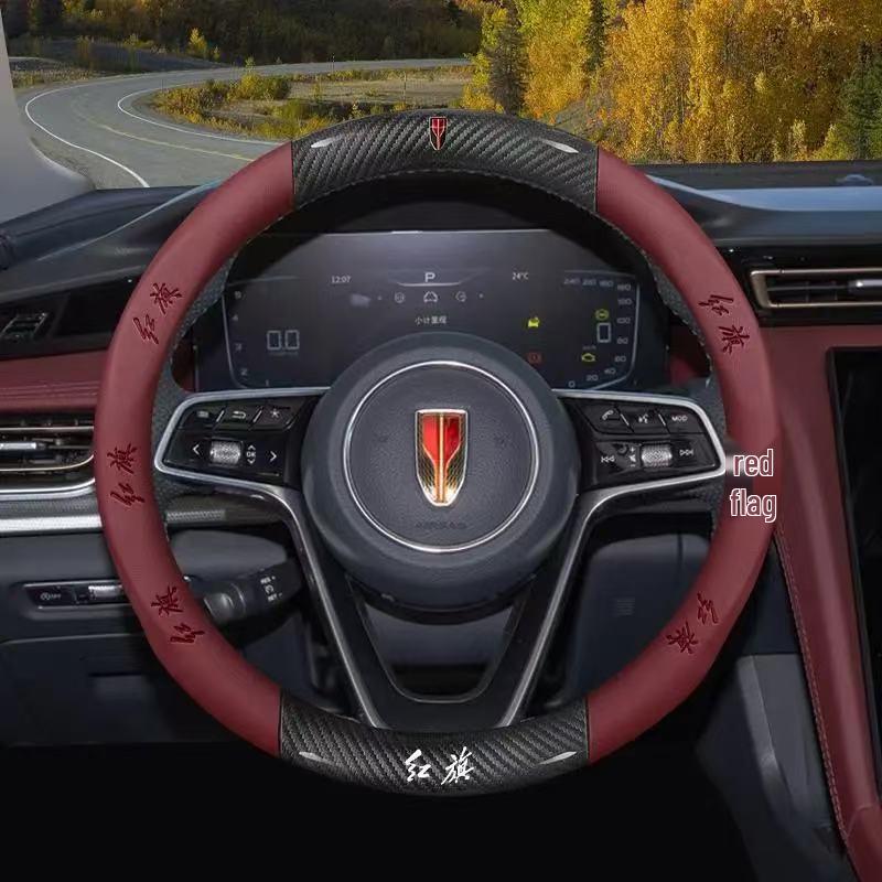 Оригинальная кожаная и замшевая карбоновая накладка на руль для Hongqi H5/H9/EQM5/H7/EHS9