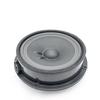 Auto parts For Dongfeng DFM DFSK scenery 580 speaker car door woofer audio front door middle door speaker accessories