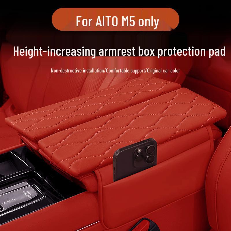 Подъемная накладка и чехол-органайзер на подлокотник AITO M5