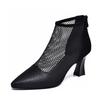 High Heels Women's 2025 Spring New Breathable Mesh Pointed Stiletto Women's Shoes Net Boots Rear Zipper Fashion Roman Boots