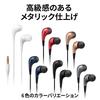JVC Kenwood JVC Проводные Черные Внутриканальные Наушники HA-FX6-B, Легкие, Компактные,