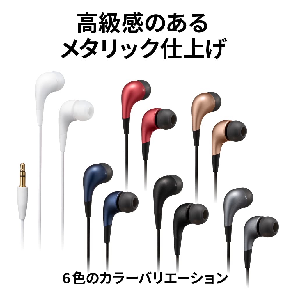JVC Kenwood JVC Проводные Черные Внутриканальные Наушники HA-FX6-B, Легкие, Компактные,