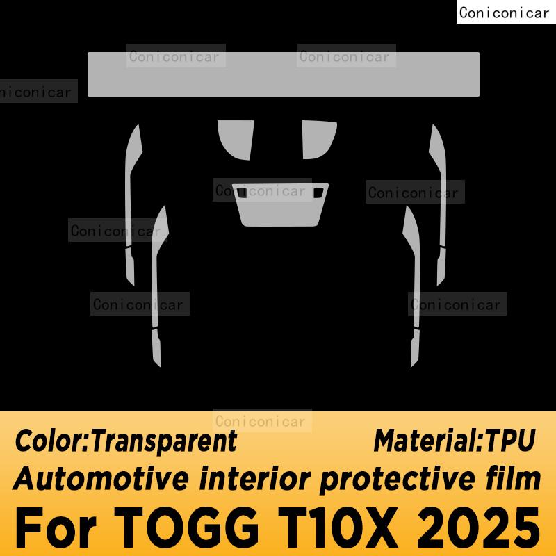 Для TOGG T10X 2025 Панель Навигация Автомобильный Экран Интерьера Защитная Пленка из ТПУ Антицарапины Аксессуары